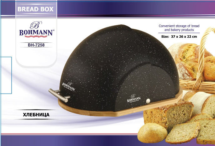 Suport de paine Bohmann BH-7258